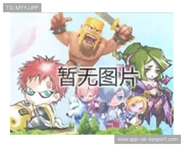 KPL赛区明星选手动态追踪，kpl各个位置选手实力排名