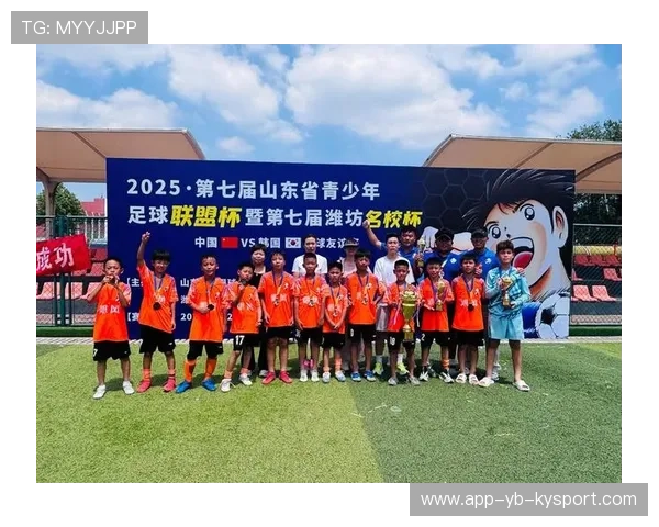 中国足球青训新政策推动基层足球发展，中国足球青训体制